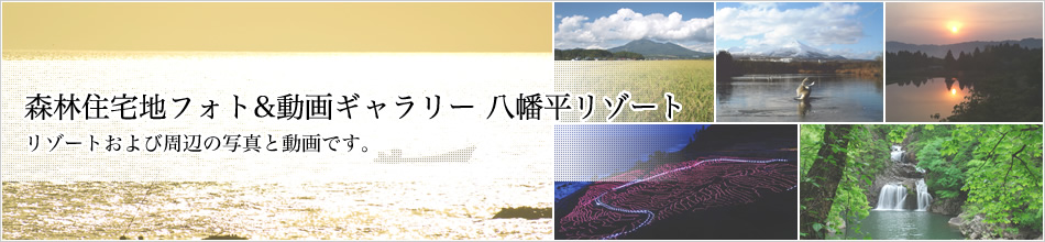 �X�яZ��n�t�H�g&����M�������[ ���������]�[�g ���]�[�g����?zh��n)ю��ӂ̎ʐ^�Ɠ���?zh��n)ł��B