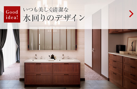 Good idea?。氦い膜饷坤筏鍧崵省∷丐辘违钎顶ぅ? /></span></a></h2>
<h2 class=