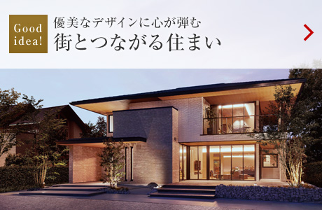 Good idea?。簝灻坤圣钎顶ぅ螭诵膜瑥帳嘟证趣膜胜胱·蓼? /></span></a></h2>
<h2 class=