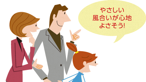 やさしい風(fēng)合いが心地よさそう!