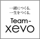 一緒につくる 一生をつくる Team-xevo